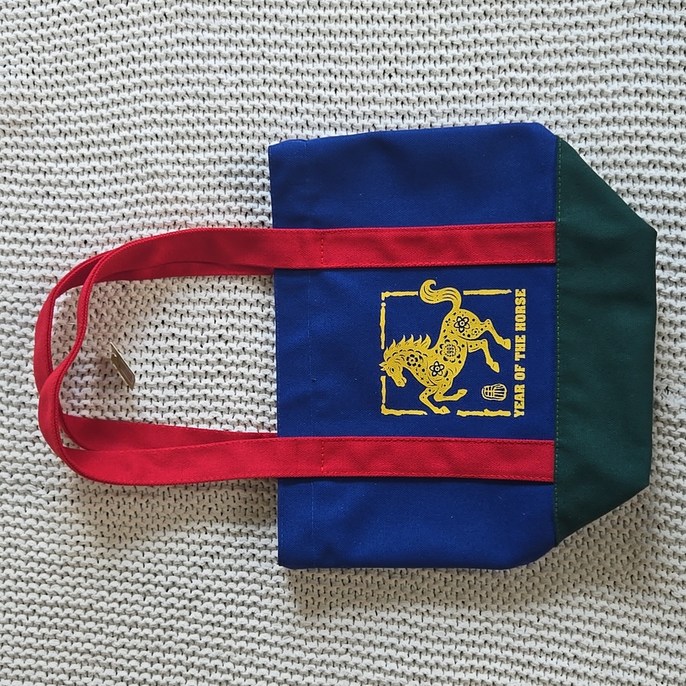 99 Ranch Market YEAR OF THE HORSE Mini Canvas Tote Bag Limited Edition Brand New